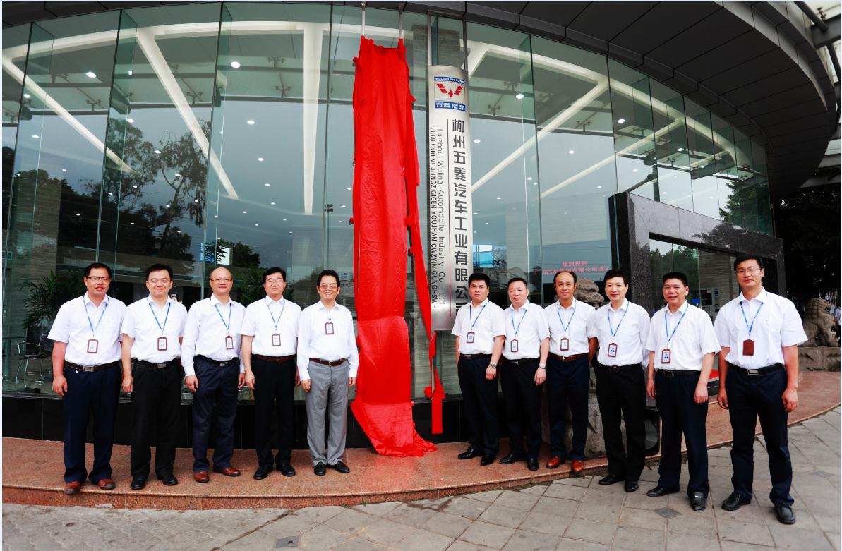 百家乐平台大全