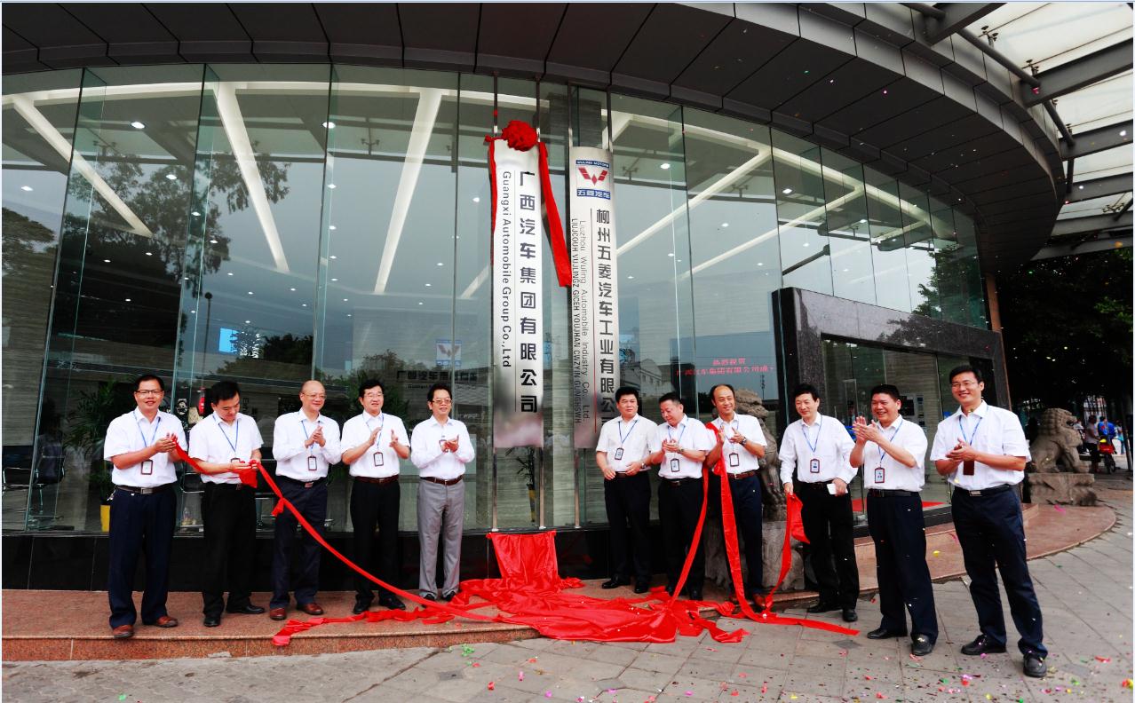 百家乐平台大全