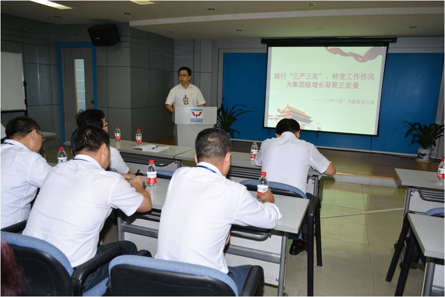 百家乐平台大全