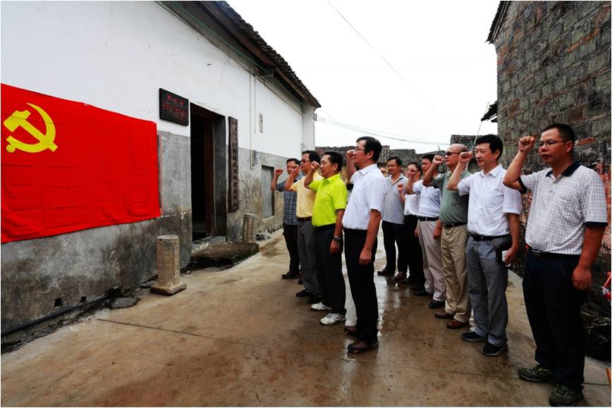 百家乐平台大全